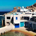 Feriehus Vrachos House In Fyropotamos *