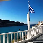 בית נופש Vrachos House In Fyropotamos