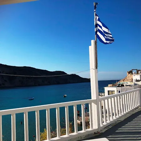 Holiday home Vrachos House By The Sea